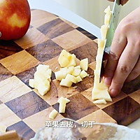 日限定：酥脆香甜的苹果派，你值得拥❗️的做法图解5
