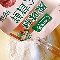 #夏日鲜味轻享健康#鸡蛋萝卜饼的做法图解6