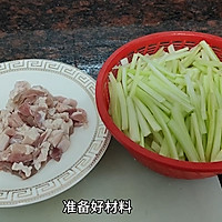 芹菜炒肉的做法图解3