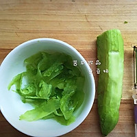 绿色精灵苦瓜饮#豆果魔兽季邪能饮料#的做法图解2