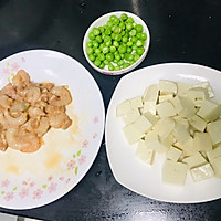 豌豆虾仁豆腐的做法图解2