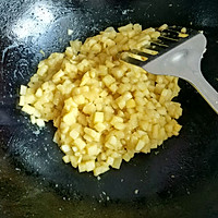 苹果派的做法图解6