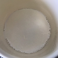 抹茶蔓越莓雪糕的做法图解3