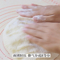 棉花般口感比蛋糕还软的椰蓉泡浆面包附夏天揉面技巧的做法图解13