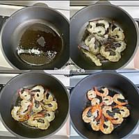 #夏日鲜味轻享健康#鲜虾仁滑蛋饭的做法图解3