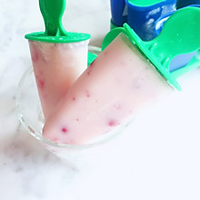 蔓越莓牛奶冰棒#莓汁莓味#