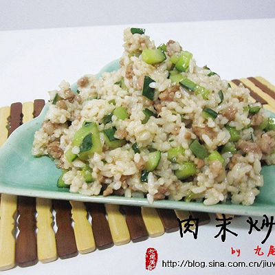 肉末炒饭
