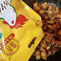 #豪吉川香美味#川菜经典——太白鸡的做法图解18