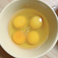 黄花菜炒鸡蛋的做法图解2