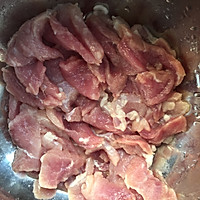 腌瘦肉的做法图解1