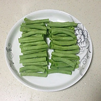 四季豆炒肉丝的做法图解1