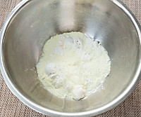 入口即化酸奶溶豆#美的智烤大师烤箱#的做法图解2
