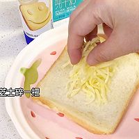 #安佳新年聚会食谱#拉丝芝士吐司的做法图解2