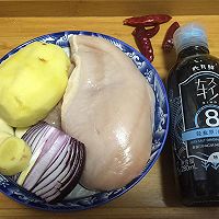 #异域美味 烹饪中式年味# 土豆鸡肉饼的做法图解1