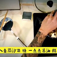 罗宋汤的做法图解5