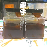爱心秋梨膏的做法图解11