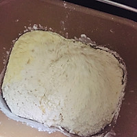 超好吃-简单手工甜面包【幸福味道】的做法图解4
