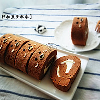 轻松熊奶油蛋糕卷#九阳烘焙剧场#的做法图解10