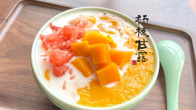 杨枝甘露的做法