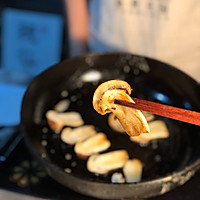 #餐桌上的春日限定#抚仙谷胚芽米粥配香煎大球盖菇！的做法图解6