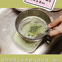 精致仙女下午茶～抹茶冻➕咖啡冻的做法图解7