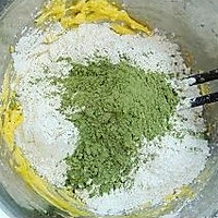 心形抹茶饼干的做法图解3
