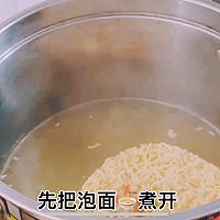 泡面的神仙吃法｜《机智的监狱》泡面配方的做法图解1