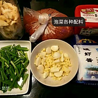韩国辣白菜泡菜的做法图解2