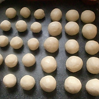 【椰蓉球酥】中式小包酥的做法图解6