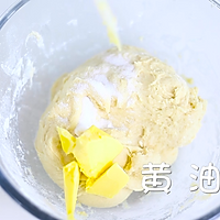 谁说新手做不了酥、软、香的酥皮菠萝包的做法图解7