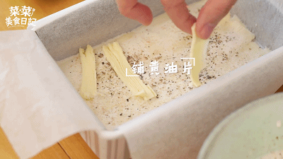 千层土豆丨米其林三星味的做法图解5