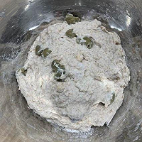 橄榄能量棒的做法图解2