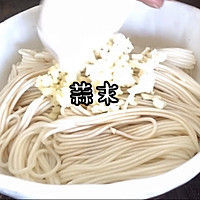 贵州燃面的做法图解6