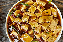#助力高考营养餐#麻婆豆腐的做法