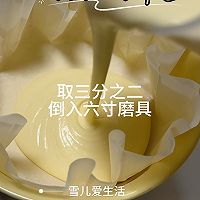 抹茶巴斯克的做法图解4