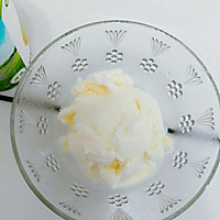 芒果酸奶冰淇淋――超简易的做法图解3