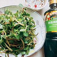 珍选捞汁马齿苋的做法图解7