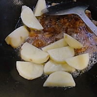 腊肉炒杂菜的做法图解4
