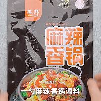 糍粑炒辣椒的做法图解4