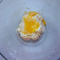 椰蓉饼干条#美的烤箱菜谱#的做法图解3