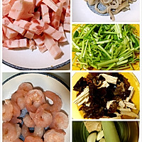 卤面的做法图解1
