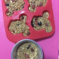 自制低脂低糖塑身版燕麦塔的做法图解3