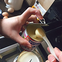 简单容易上手的蛋挞液配方的做法图解3