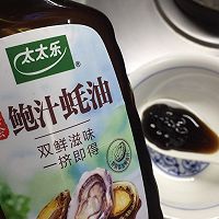 #做饭吧！亲爱的#鲍汁蚝油蒜蓉炒生菜的做法图解9