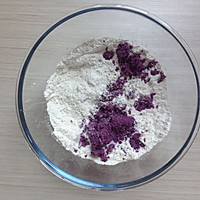 紫薯松糕的做法图解2