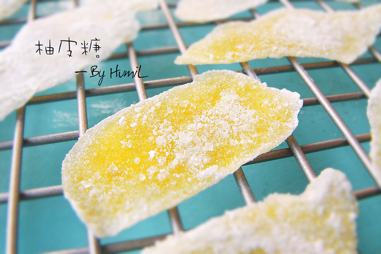 柚子皮糖/糖渍柚子皮的做法