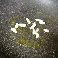 辣椒酱炒豆筋的做法图解5