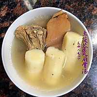土茯苓煲扇骨汤的做法图解6