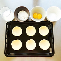 葡式蛋挞（六个量）的做法图解2