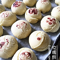 低糖玫瑰鲜花饼的做法图解9